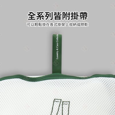 日式洗衣袋系列 SHIMOYAMA霜山9