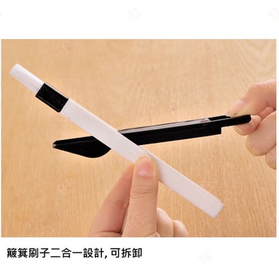 二合一窗槽縫隙刷6