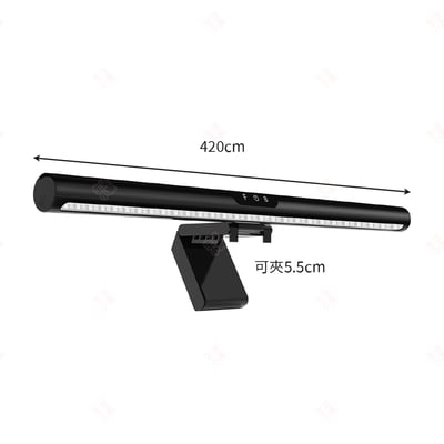 FDGL01 WINGS LED螢幕護眼檯燈9