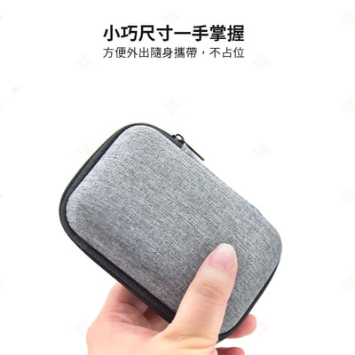 多功能環保收納包7