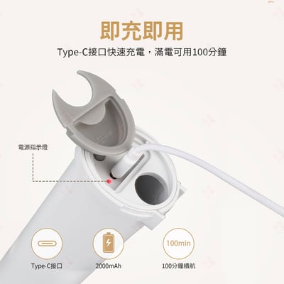 可伸縮彎頭電動清潔刷8