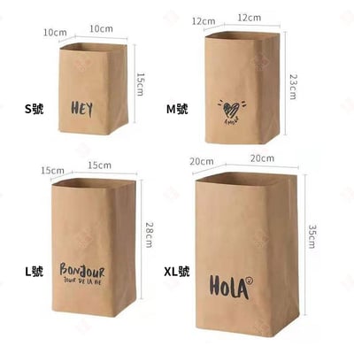 可水洗牛皮收納袋10