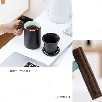 陶瓷馬克杯 雅青杯6