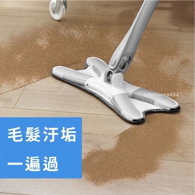 免手洗X型平板拖把8