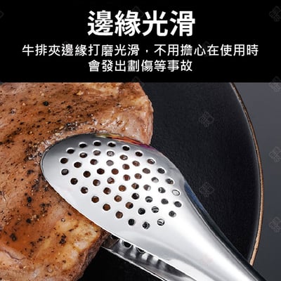 不鏽鋼食品夾5