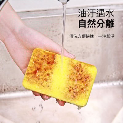 劍麻木漿洗碗海綿 三入8
