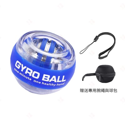 炫彩發光腕力球12