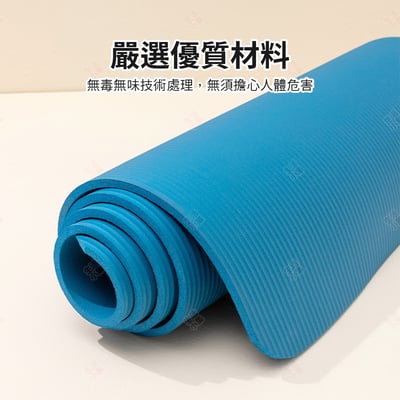 NBR防滑瑜珈墊3