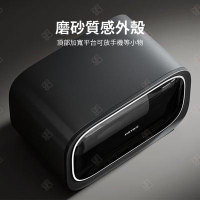 浴廁壁掛衛生紙盒 Hayan海迎7