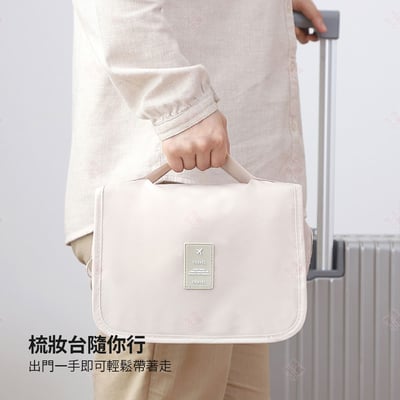 掛式牛津布化妝包9