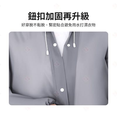 EVA時尚加厚雨衣9