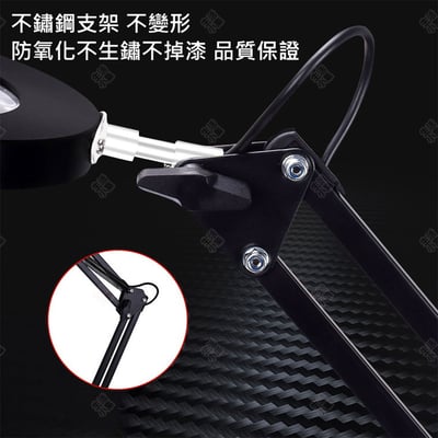 LED環形放大鏡檯燈 5倍 20倍子母6