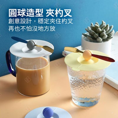 球型真空矽膠杯蓋6
