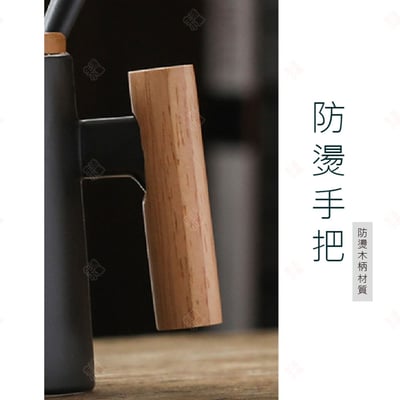 木柄陶瓷馬克杯 情侶杯4