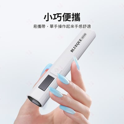 一字美甲凝膠燈7