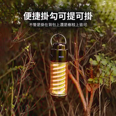 可攜式多功能露營燈7