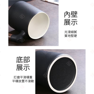 木柄陶瓷馬克杯 寬底禮盒款9