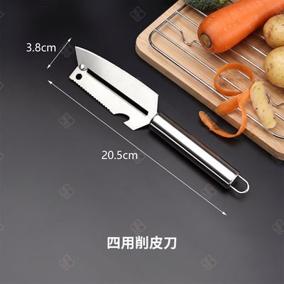 不鏽鋼廚房五件套6