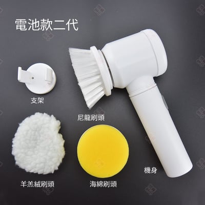 5合1電動清潔刷13