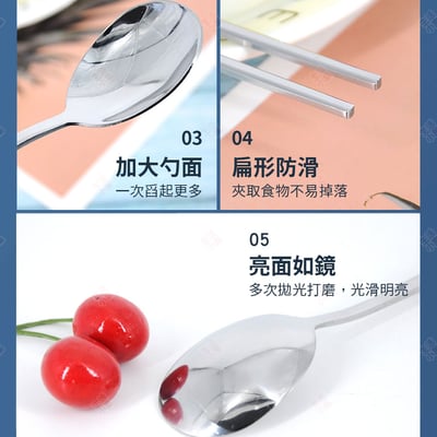 韓式不鏽鋼扁筷餐具組8