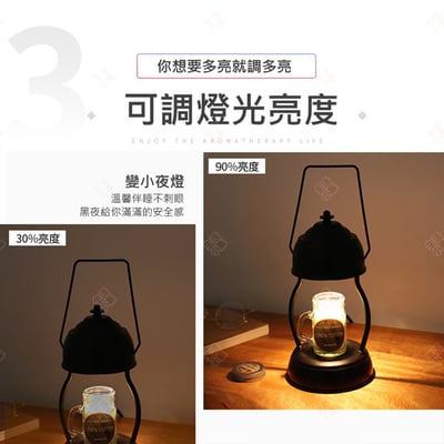 復古香薰融蠟燈5