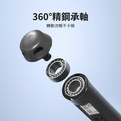 計數負重無繩跳繩9