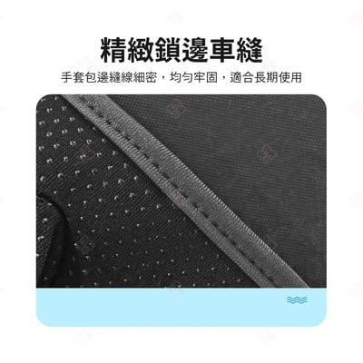 半指防滑透氣手套 AOLIKES8