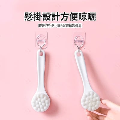 日式軟毛洗臉刷9