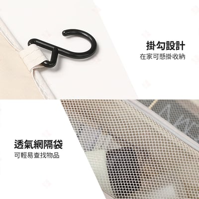 掛式牛津布化妝包6