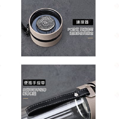 茶水分離泡茶杯7