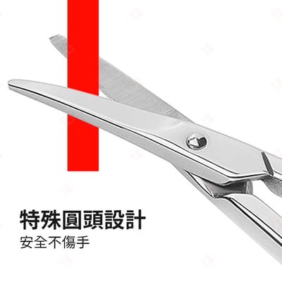 嬰兒指甲剪 ZWILLING德國雙人牌8