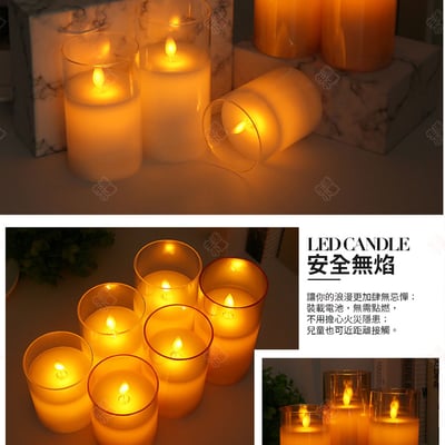 浪漫LED電子蠟燭套組9