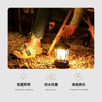 LED復古露營燈3