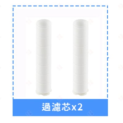 增壓過濾式蓮蓬頭14