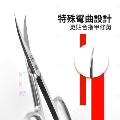 指甲剪 ZWILLING德國雙人牌6