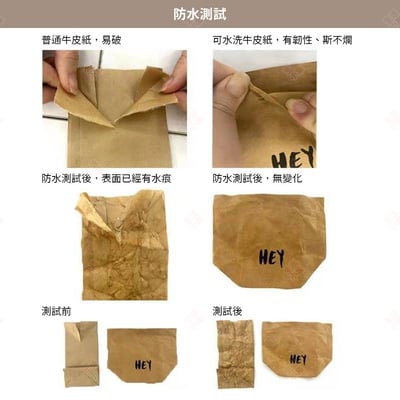 可水洗牛皮收納袋9