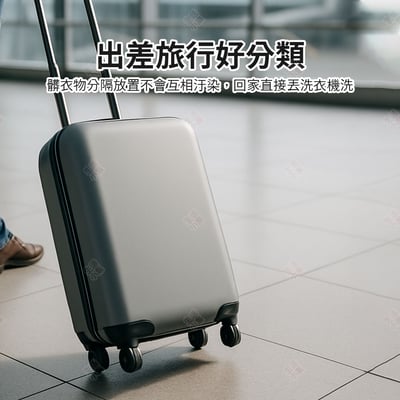 日式洗衣袋系列 SHIMOYAMA霜山10