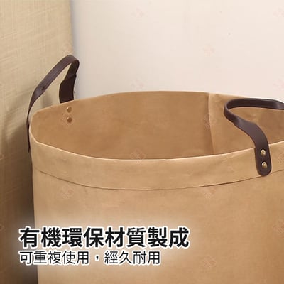 可水洗牛皮洗衣籃4