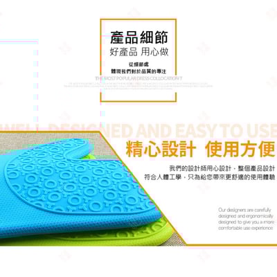 矽膠防滑隔熱手套6