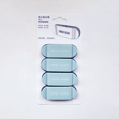 免打孔插頭掛鈎4入12