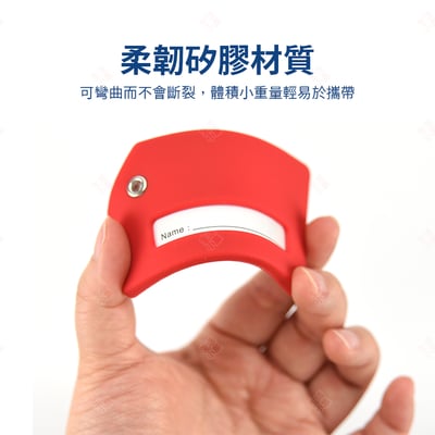 矽膠行李箱掛牌5