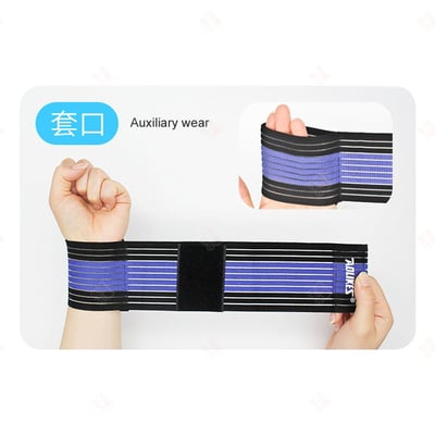 運動護腕繃帶 AOLIKES9