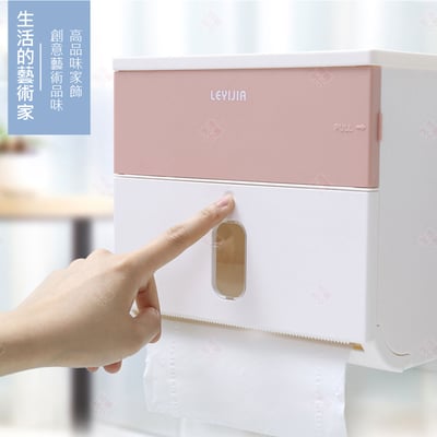 多功能雙層衛生紙盒9