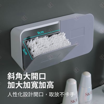 無痕壁掛收納盒4