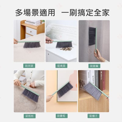 長毛長柄清潔刷10