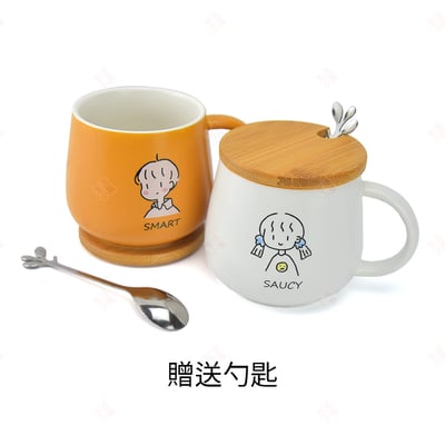 陶瓷馬克杯 情侶款9