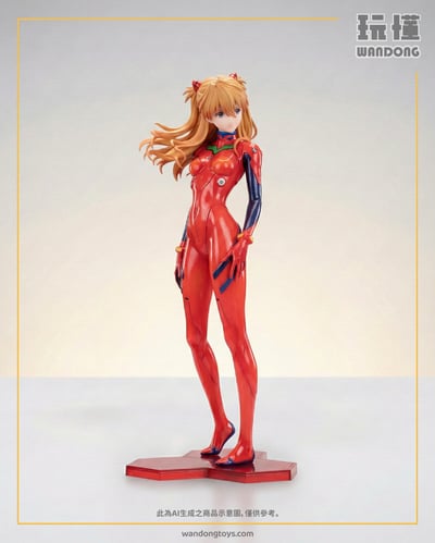 【BearPanda】明日香1