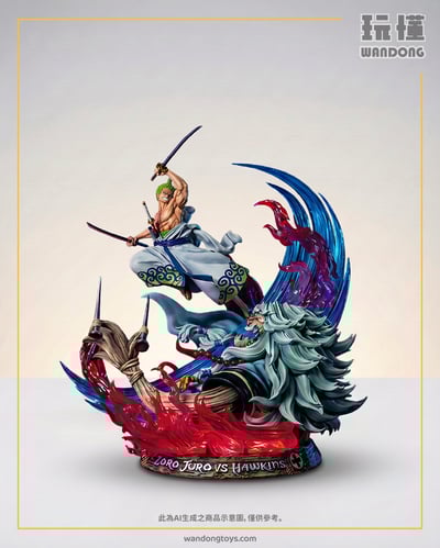 【集美殿堂】索隆vs霍金斯1