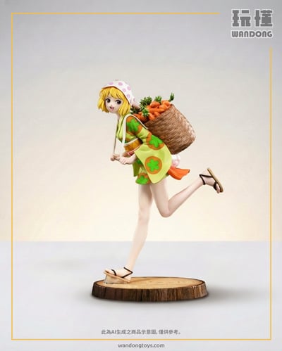 【HINAMI】加洛特｜海賊王 和之國1