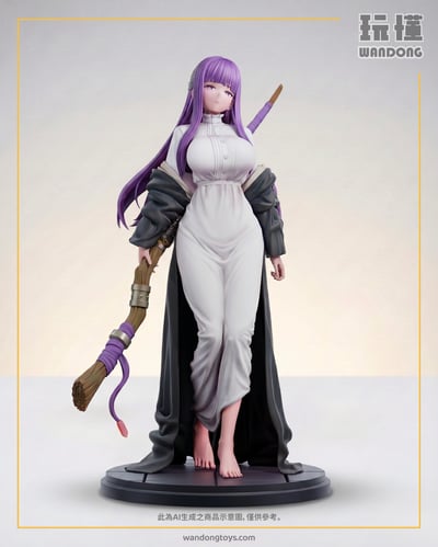 【BBSD】魔法使費倫1